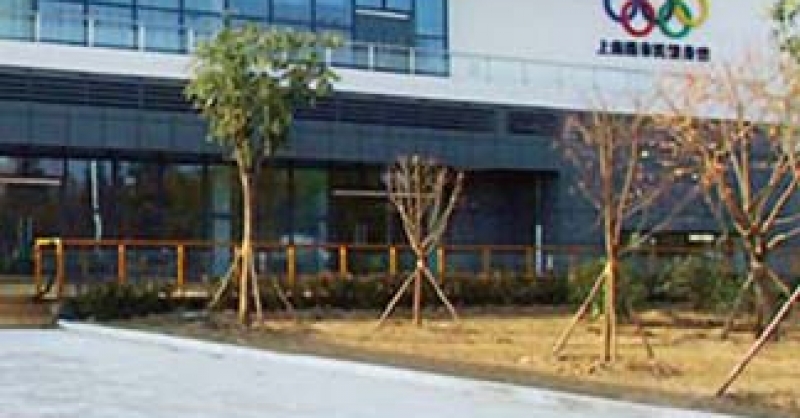 市民運動公園，西海岸一張亮麗的名片