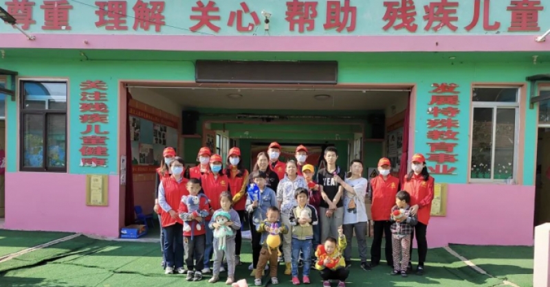 黃發(fā)集團(tuán)開展第32次全國(guó)助殘日公益活動(dòng)
