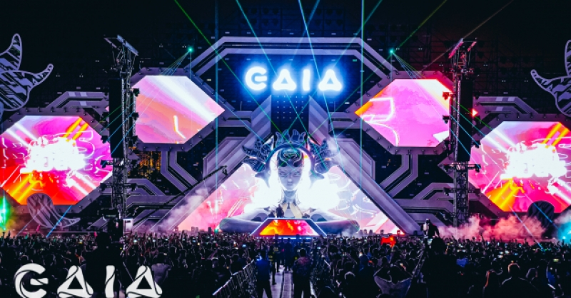 GAIA FEST蓋亞電音嘉年華完美收官！