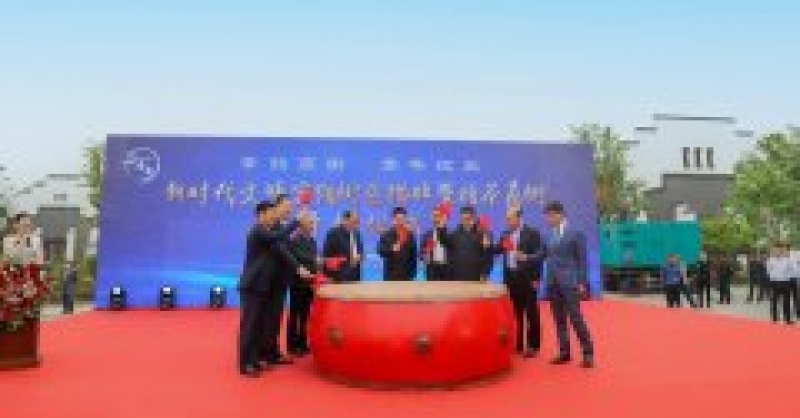 全國(guó)首個(gè)新時(shí)代文明實(shí)踐商街在青島西海岸新區(qū)開街